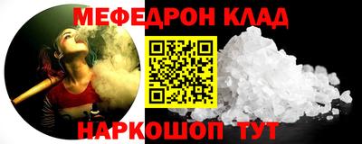 мдпв Лесосибирск