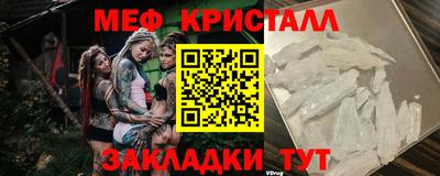 бошки Ливны