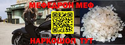 мдпв Лесосибирск