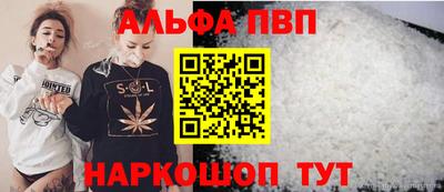 марки lsd Мариинск