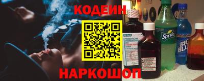 бошки Ливны