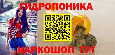 стафф Ликино-Дулёво