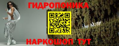 бошки Ливны