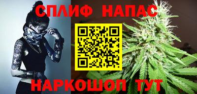 стафф Ликино-Дулёво