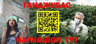 стафф Ликино-Дулёво