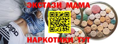 бошки Ливны