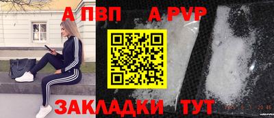 метамфетамин Малоярославец