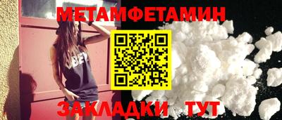 стафф Ликино-Дулёво