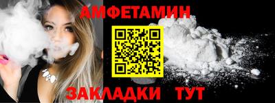 бошки Ливны