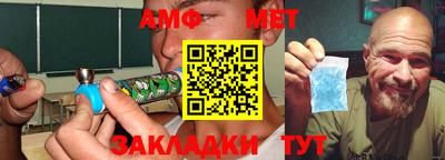 бошки Ливны