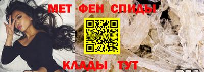 бошки Ливны