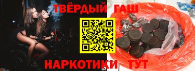 стафф Ликино-Дулёво