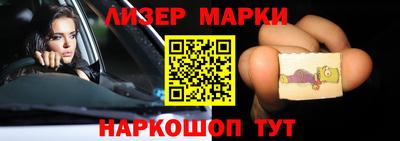 мдпв Лесосибирск