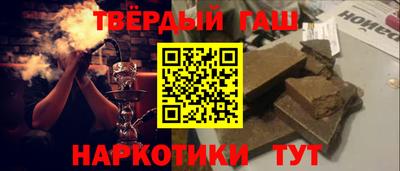 стафф Ликино-Дулёво