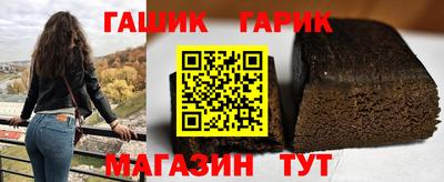 стафф Ликино-Дулёво