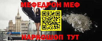 марки lsd Мариинск