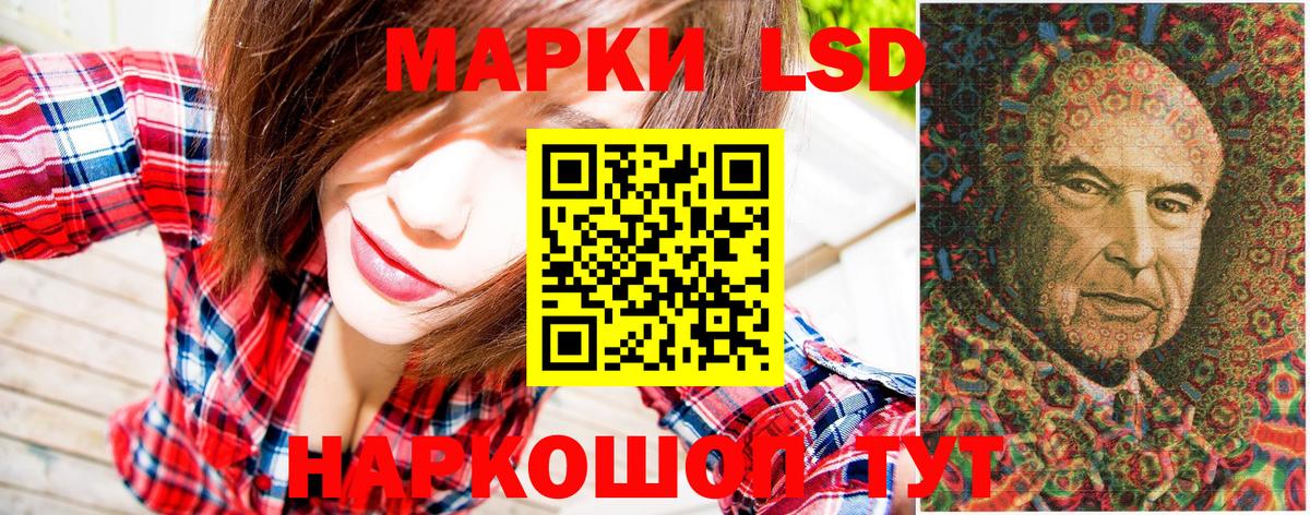 Грозный  ГАШИШ  COCAIN  A-PVP СОЛЬ   Вход с VPN  Меф   Каннабис  ГАШИШ  Экстази 